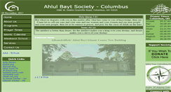 Desktop Screenshot of ahlulbayt-columbus.org