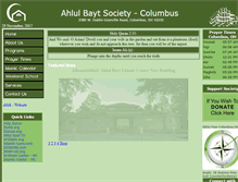 Tablet Screenshot of ahlulbayt-columbus.org